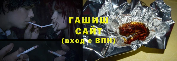 хмурый Богородск