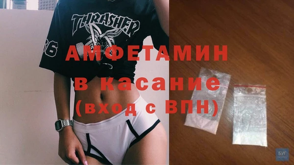 бошки Богданович
