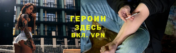 бошки Богданович