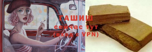 прущая мука Тобольск