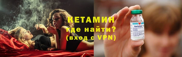 бошки Богданович