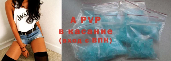 бошки Тихвин