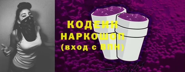 бошки Богданович