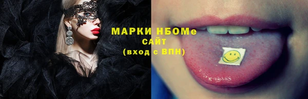 бошки Богданович