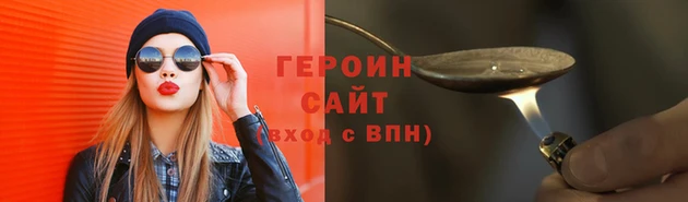 бошки Богданович