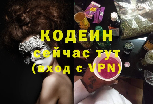 бошки Богданович