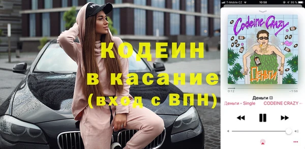 MDMA Premium VHQ Богородицк