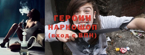 бошки Богданович