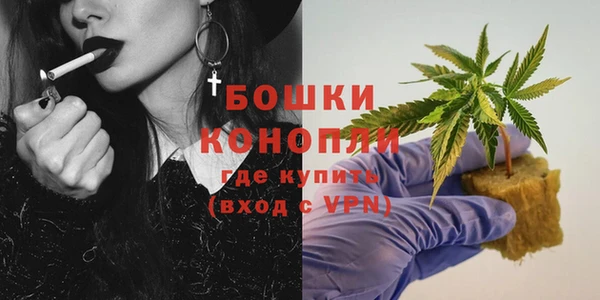 MDMA Premium VHQ Богородицк