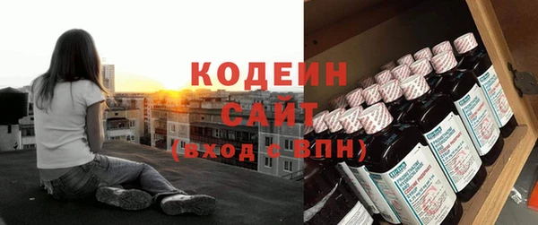 бошки Богданович