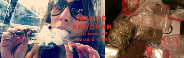 MDMA Premium VHQ Богородицк